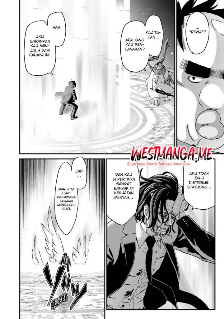 image-komik-busamen-gachi-fighter-chapter-19-7/43