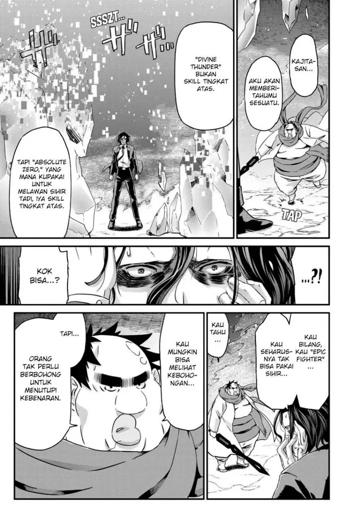 image-komik-busamen-gachi-fighter-chapter-19-14/43