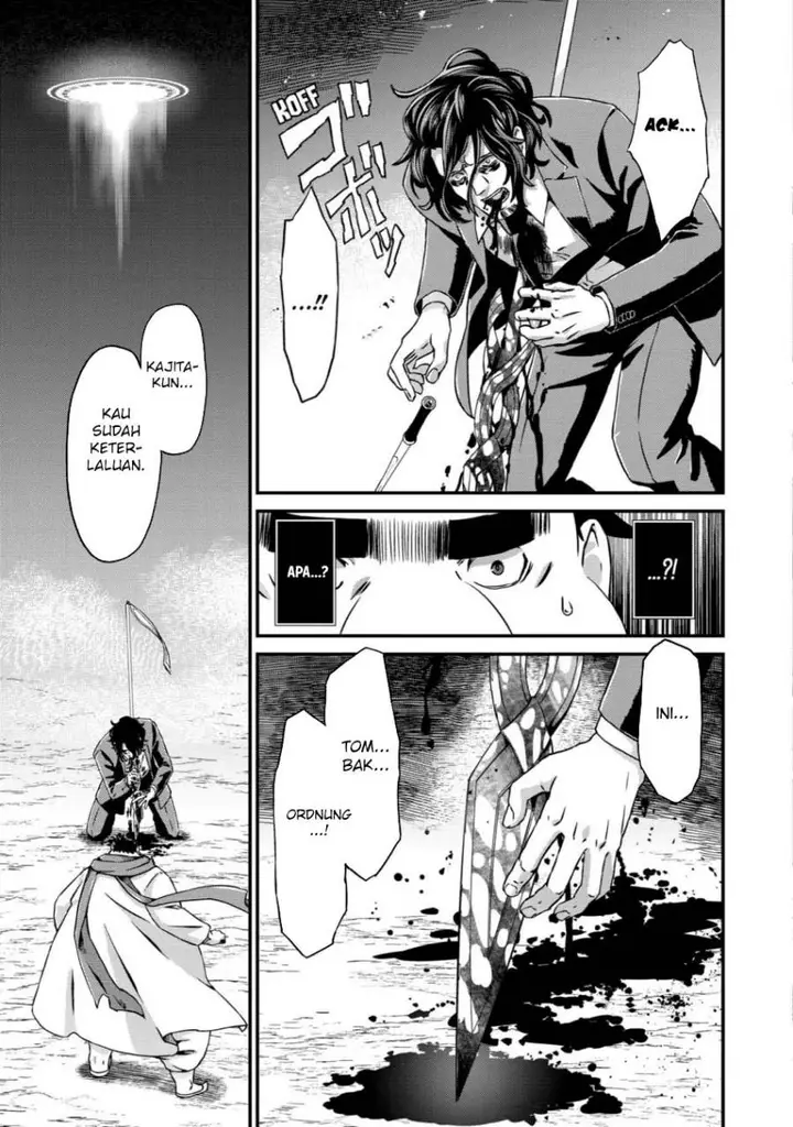 image-komik-busamen-gachi-fighter-chapter-19-19/43