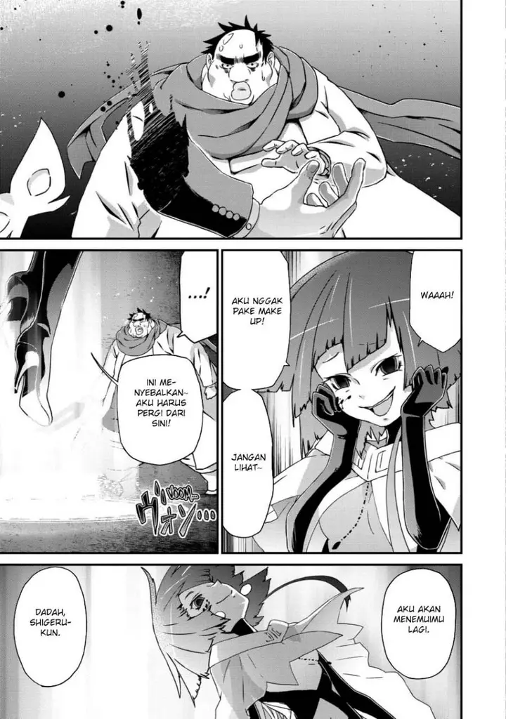 image-komik-busamen-gachi-fighter-chapter-19-40/43