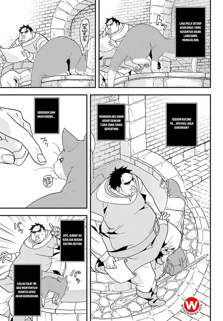 image-komik-busamen-gachi-fighter-chapter-2-5/42