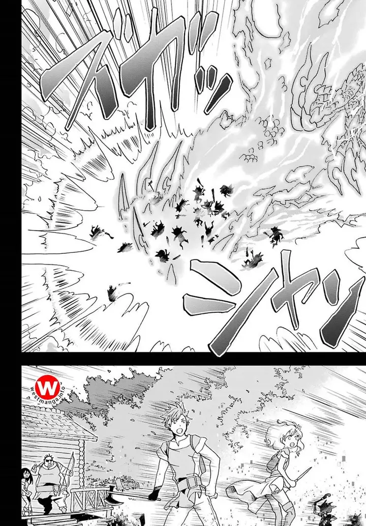 image-komik-busamen-gachi-fighter-chapter-2-16/42