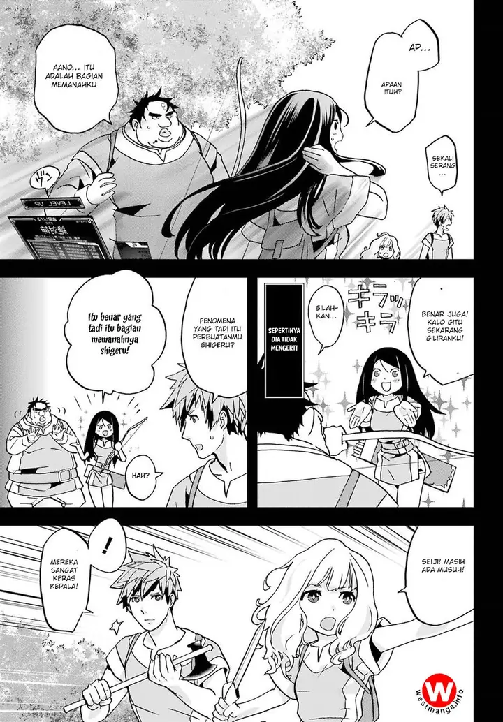image-komik-busamen-gachi-fighter-chapter-2-17/42