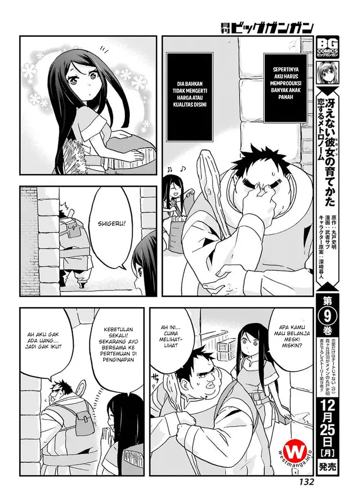 image-komik-busamen-gachi-fighter-chapter-2-30/42