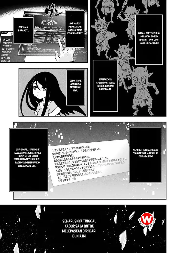image-komik-busamen-gachi-fighter-chapter-2-33/42