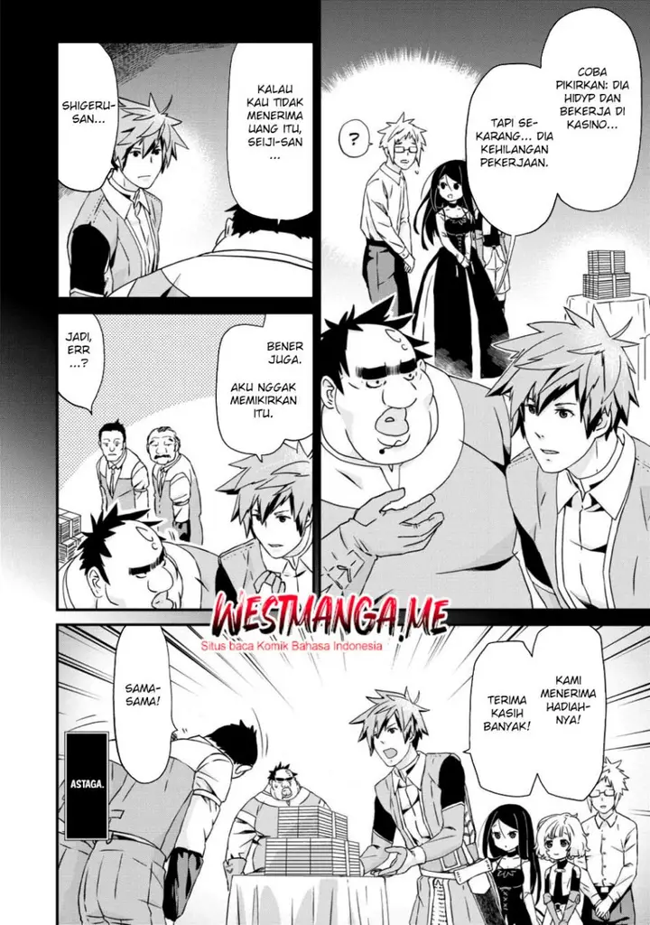 image-komik-busamen-gachi-fighter-chapter-20-12/29