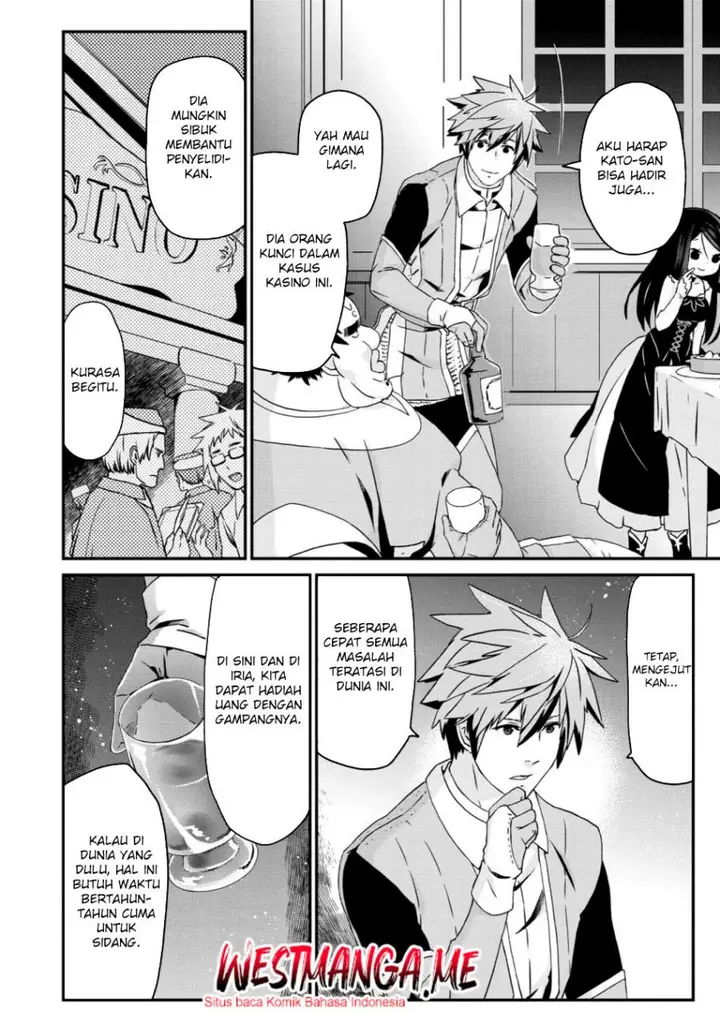 image-komik-busamen-gachi-fighter-chapter-20-14/29