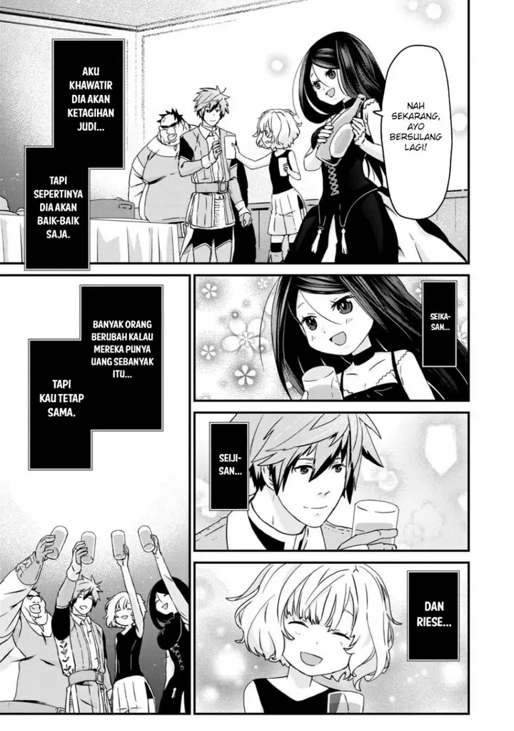 image-komik-busamen-gachi-fighter-chapter-20-23/29