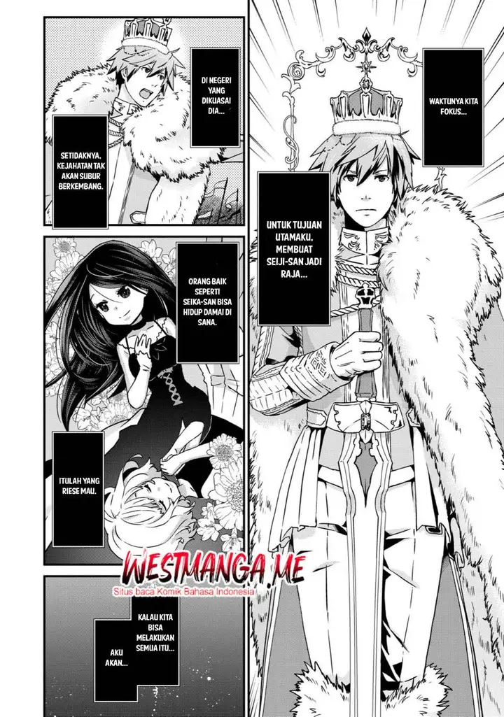 image-komik-busamen-gachi-fighter-chapter-21-5/25