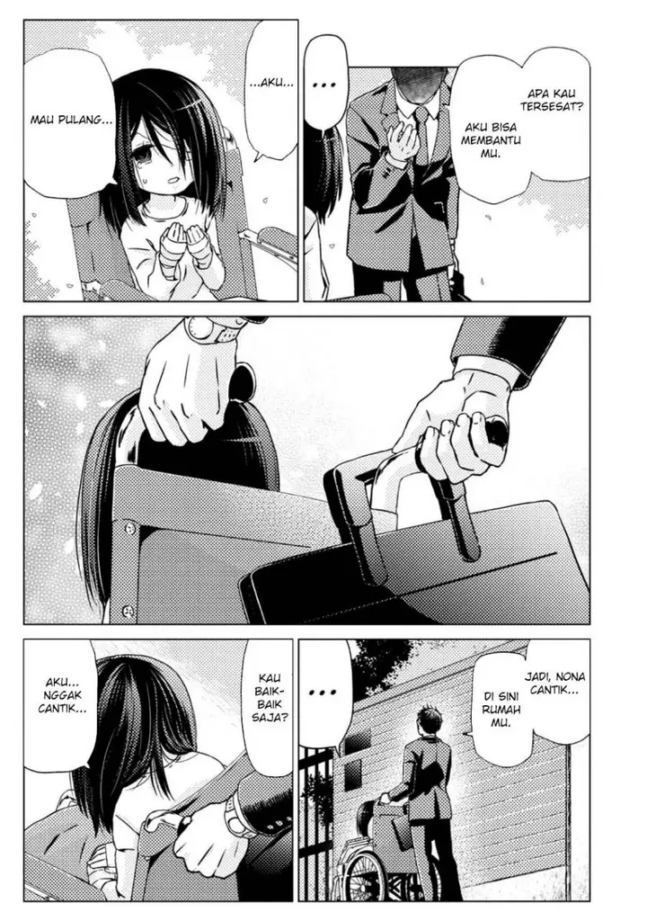 image-komik-busamen-gachi-fighter-chapter-22-6/39