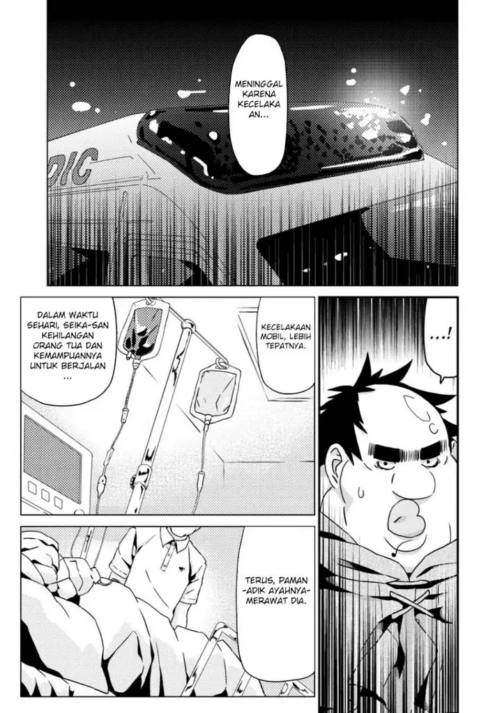 image-komik-busamen-gachi-fighter-chapter-22-16/39