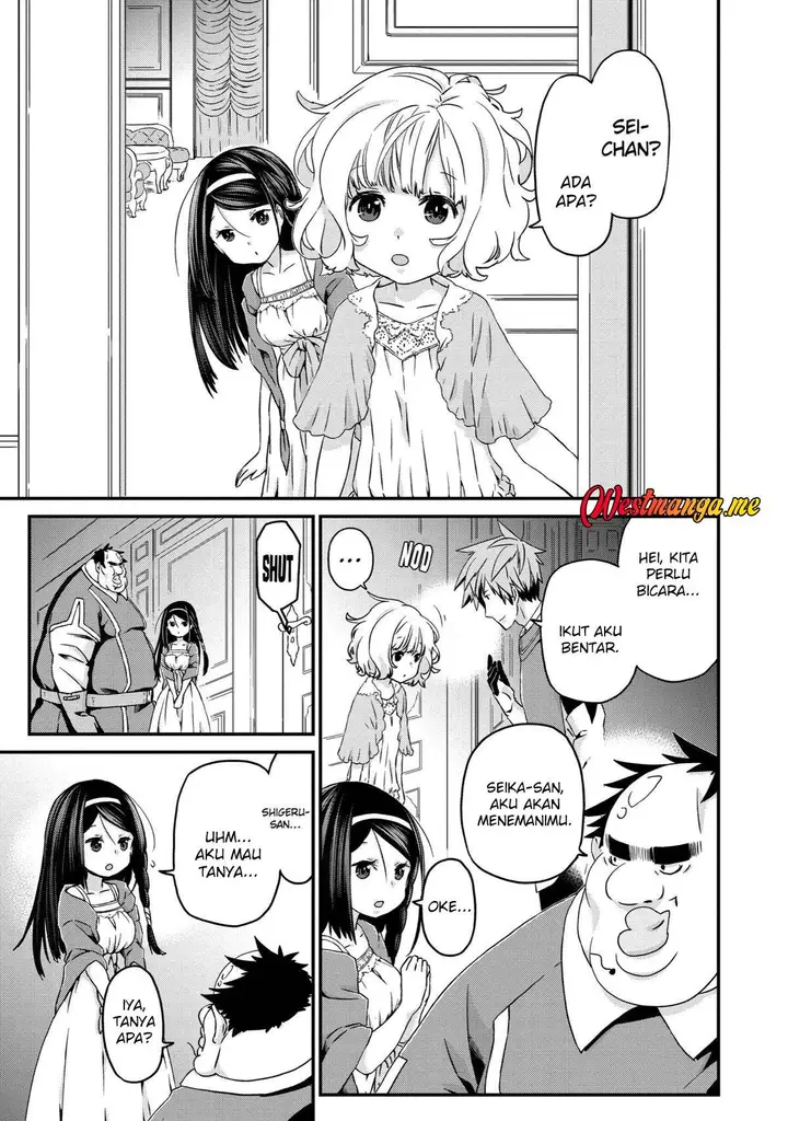 image-komik-busamen-gachi-fighter-chapter-23-16/33
