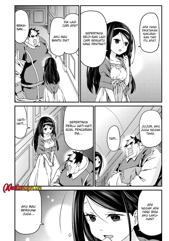 image-komik-busamen-gachi-fighter-chapter-23-17/33