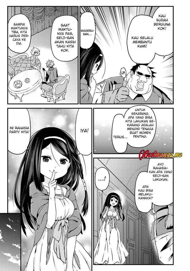 image-komik-busamen-gachi-fighter-chapter-23-18/33