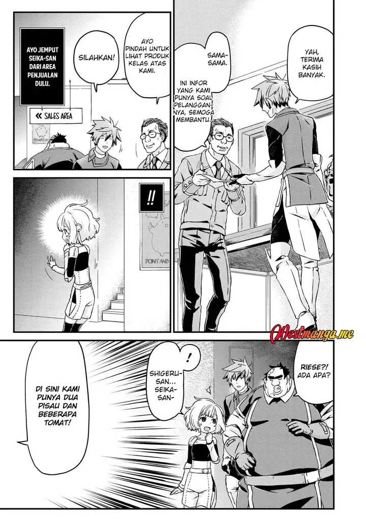 image-komik-busamen-gachi-fighter-chapter-23-28/33