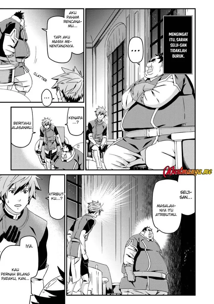 image-komik-busamen-gachi-fighter-chapter-24-14/33