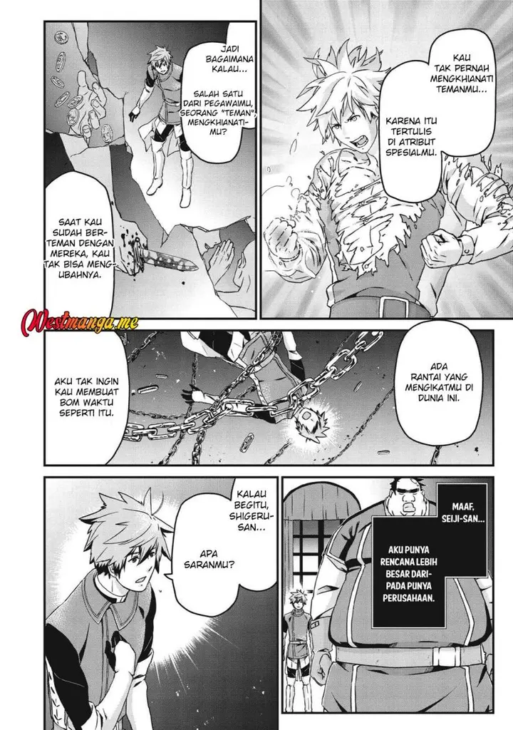 image-komik-busamen-gachi-fighter-chapter-24-15/33