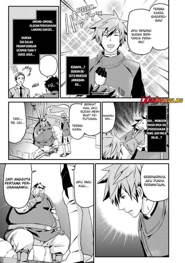 image-komik-busamen-gachi-fighter-chapter-24-18/33