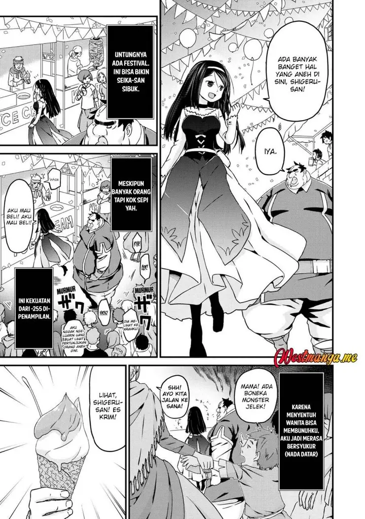 image-komik-busamen-gachi-fighter-chapter-24-26/33