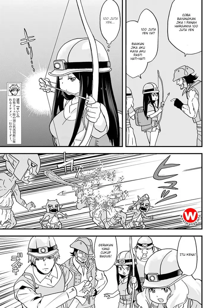 image-komik-busamen-gachi-fighter-chapter-3-3/37