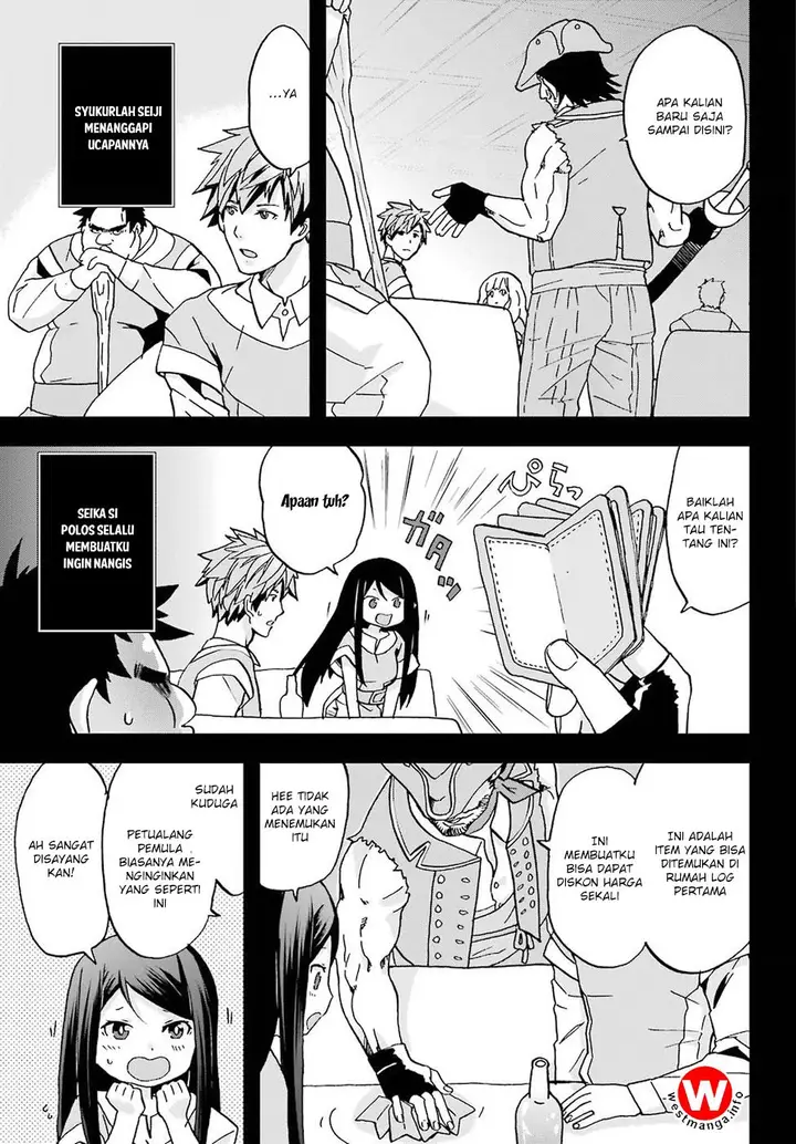 image-komik-busamen-gachi-fighter-chapter-3-5/37