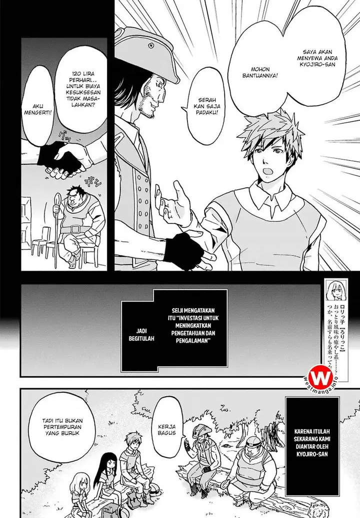 image-komik-busamen-gachi-fighter-chapter-3-8/37