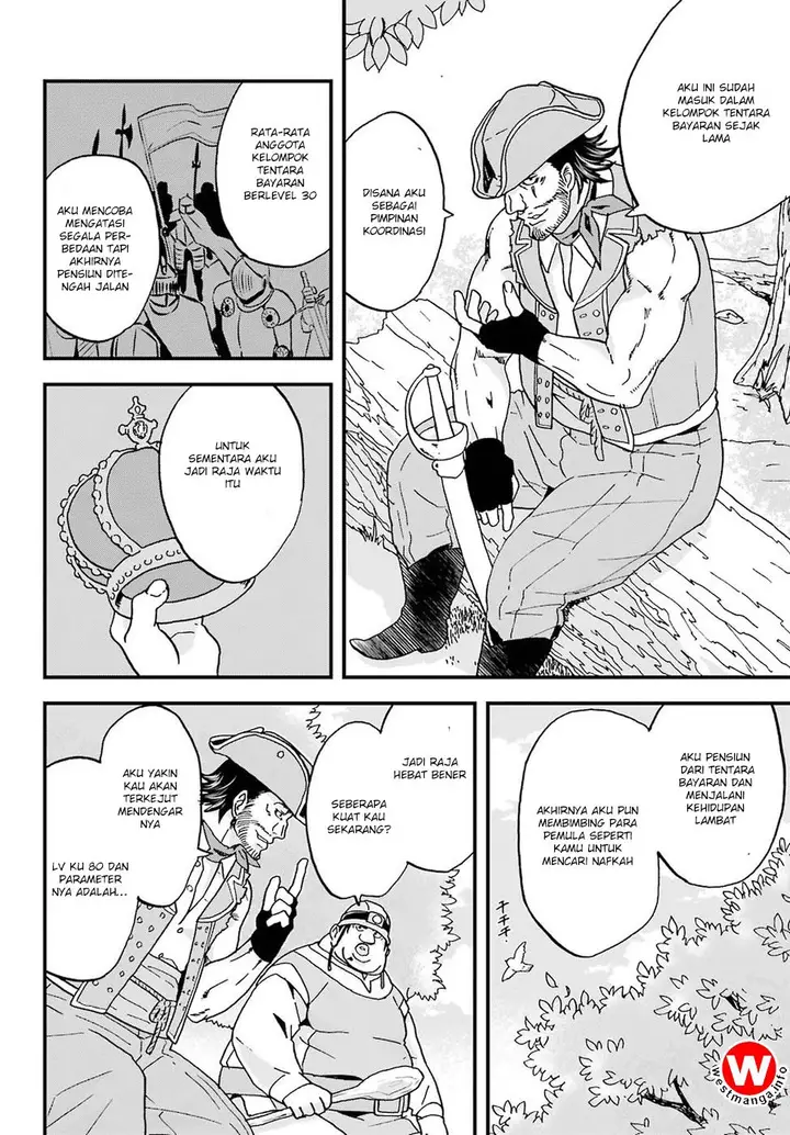 image-komik-busamen-gachi-fighter-chapter-3-14/37