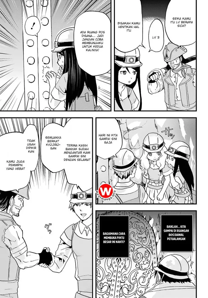 image-komik-busamen-gachi-fighter-chapter-3-21/37