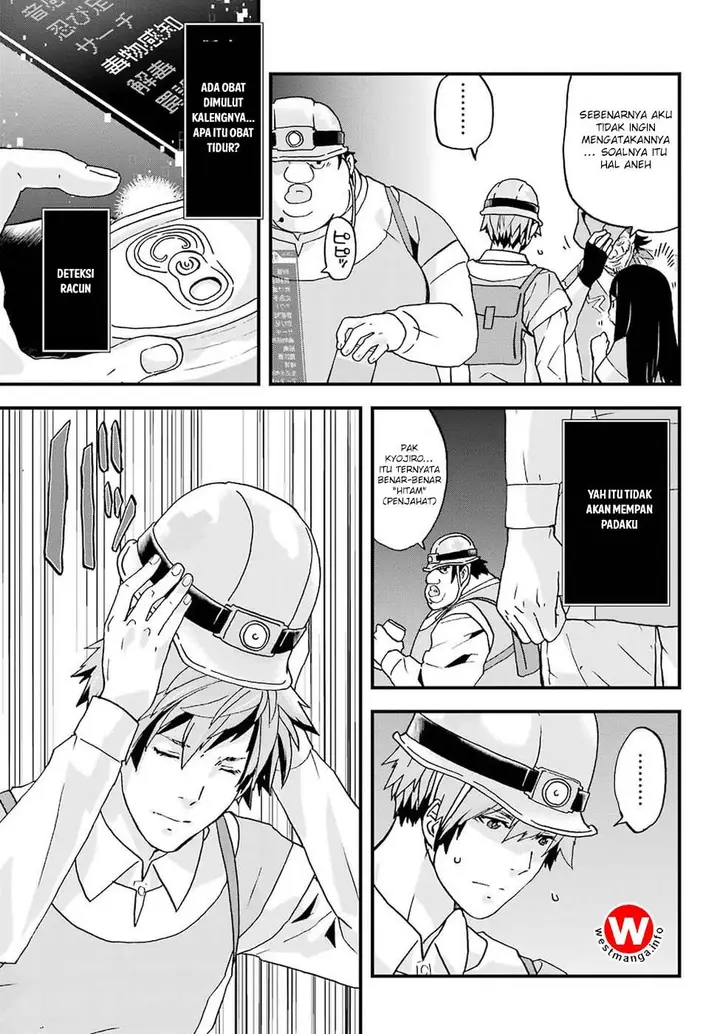 image-komik-busamen-gachi-fighter-chapter-3-25/37