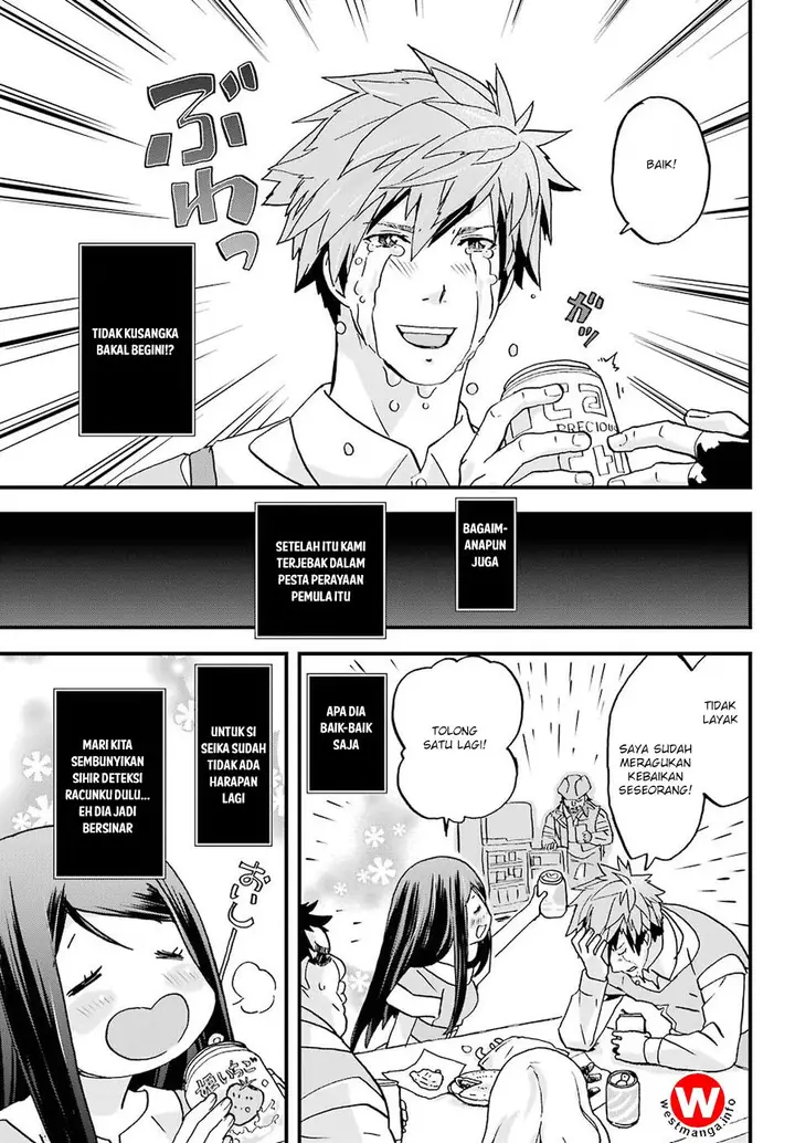 image-komik-busamen-gachi-fighter-chapter-3-27/37