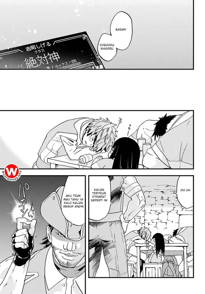 image-komik-busamen-gachi-fighter-chapter-3-33/37