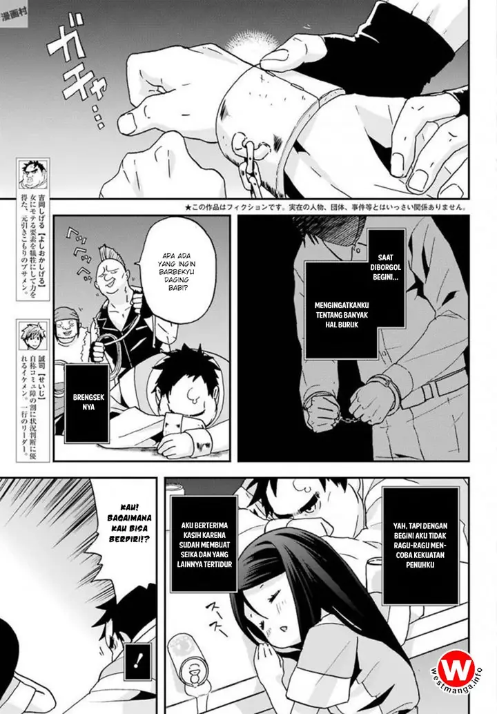 image-komik-busamen-gachi-fighter-chapter-4-3/33