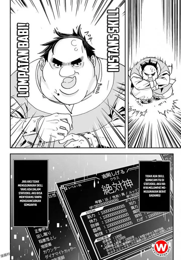 image-komik-busamen-gachi-fighter-chapter-4-10/33