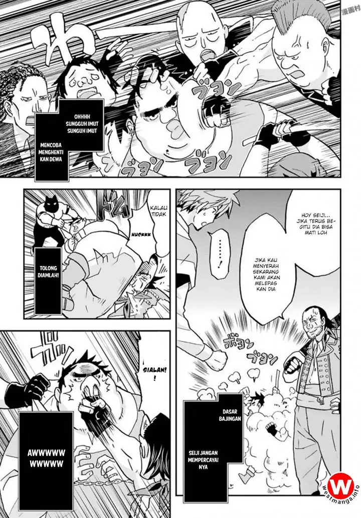 image-komik-busamen-gachi-fighter-chapter-4-16/33
