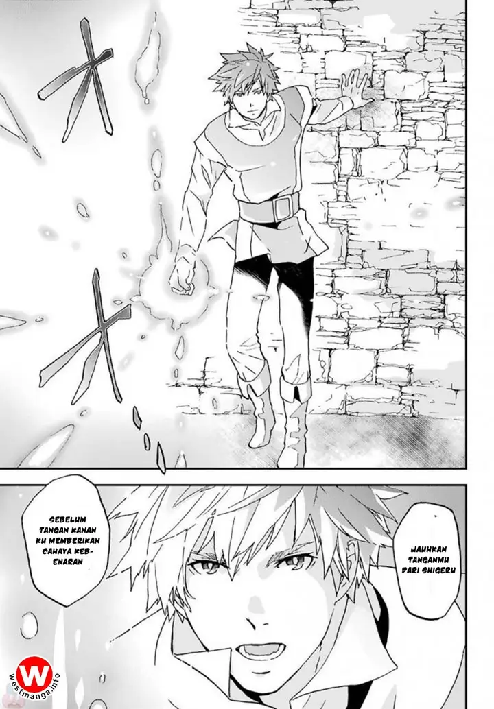 image-komik-busamen-gachi-fighter-chapter-4-18/33