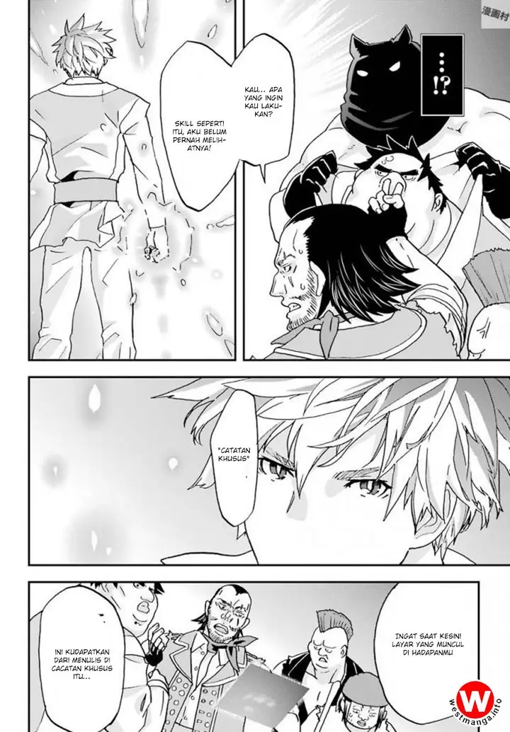 image-komik-busamen-gachi-fighter-chapter-4-19/33