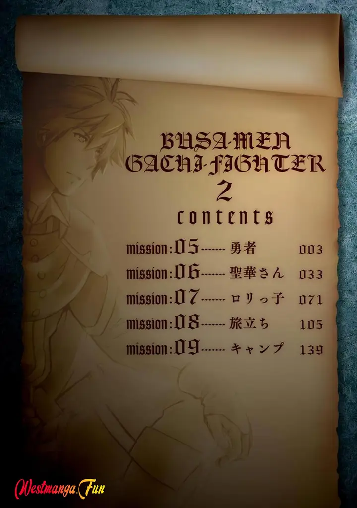 image-komik-busamen-gachi-fighter-chapter-5-3/34