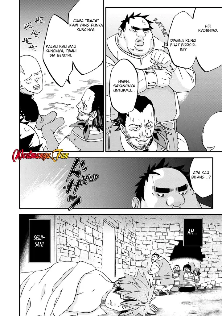image-komik-busamen-gachi-fighter-chapter-5-27/34