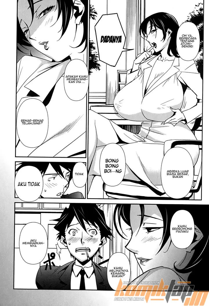 image-komik-bust-up-school-chapter-01-17/32