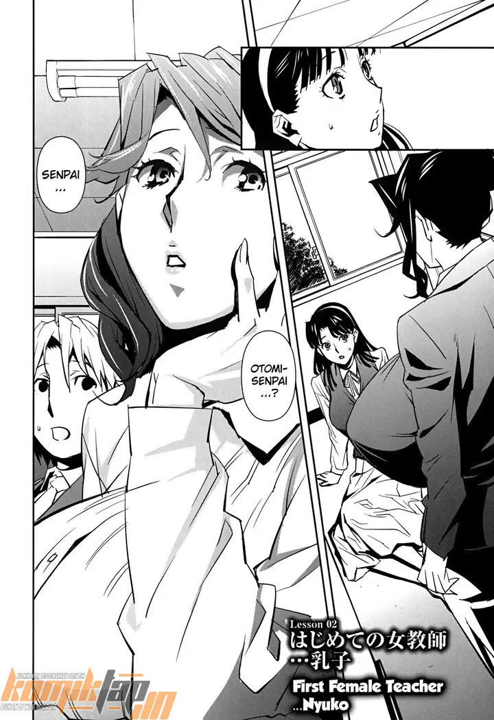 image-komik-bust-up-school-chapter-02-3/21