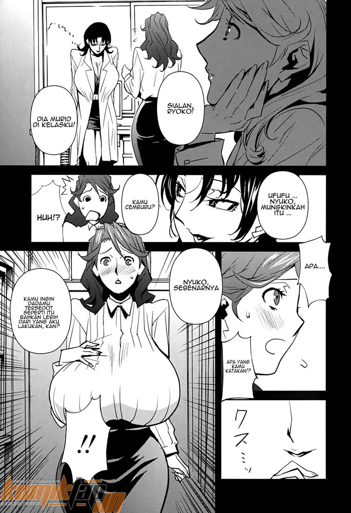 image-komik-bust-up-school-chapter-02-4/21