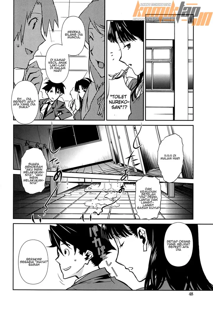 image-komik-bust-up-school-chapter-03-11/24