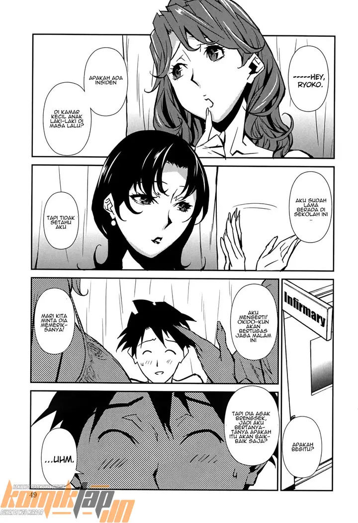 image-komik-bust-up-school-chapter-03-12/24