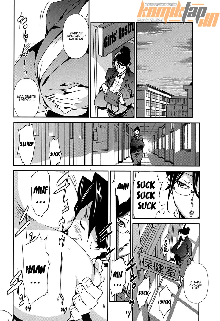 image-komik-bust-up-school-chapter-04-7/22