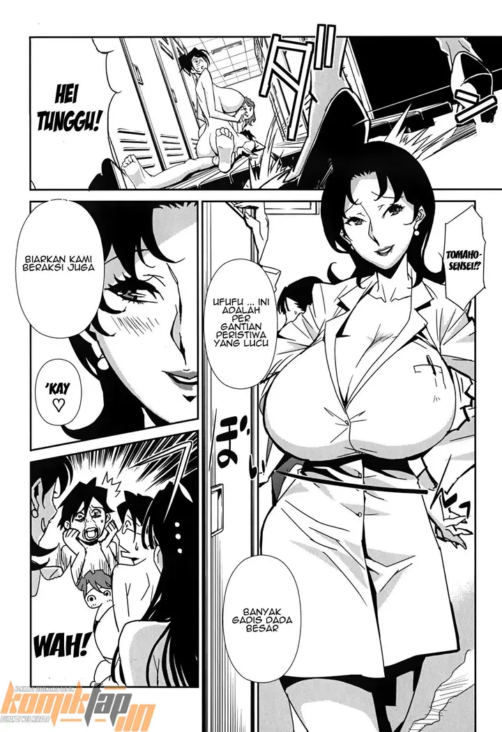 image-komik-bust-up-school-chapter-06-7/26