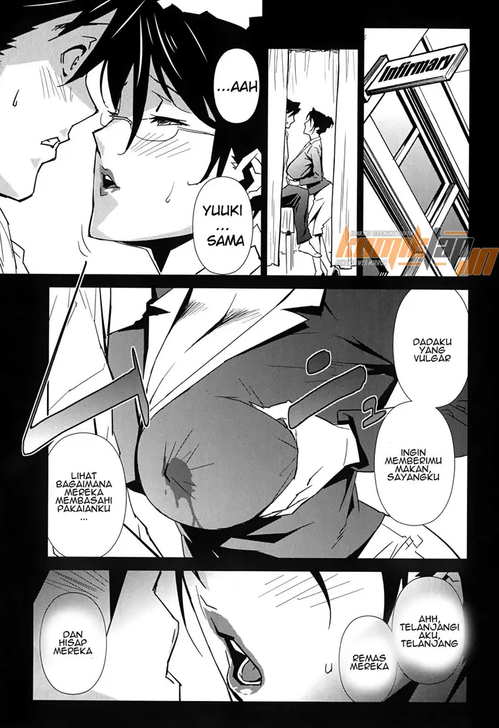 image-komik-bust-up-school-chapter-07-2/25