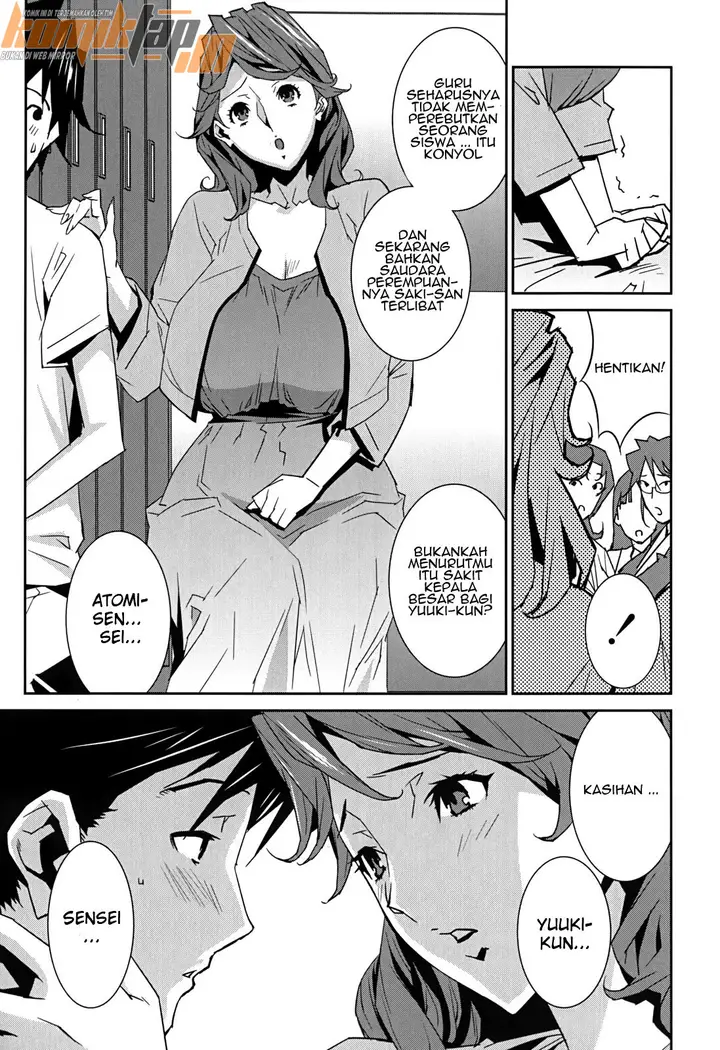 image-komik-bust-up-school-chapter-07-6/25