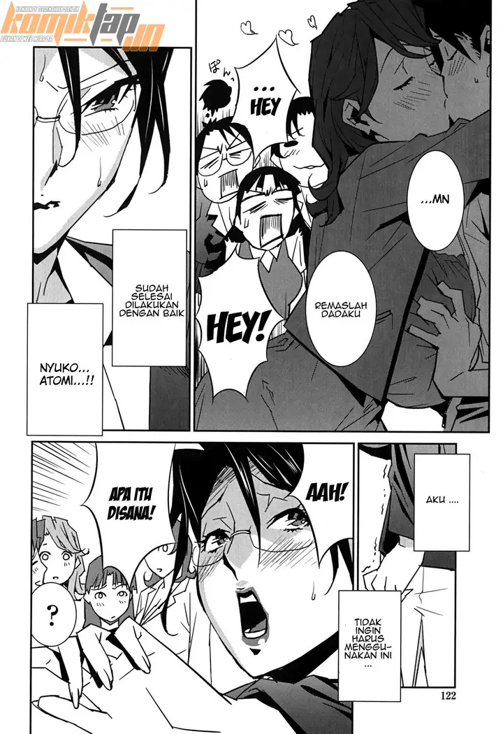 image-komik-bust-up-school-chapter-07-7/25