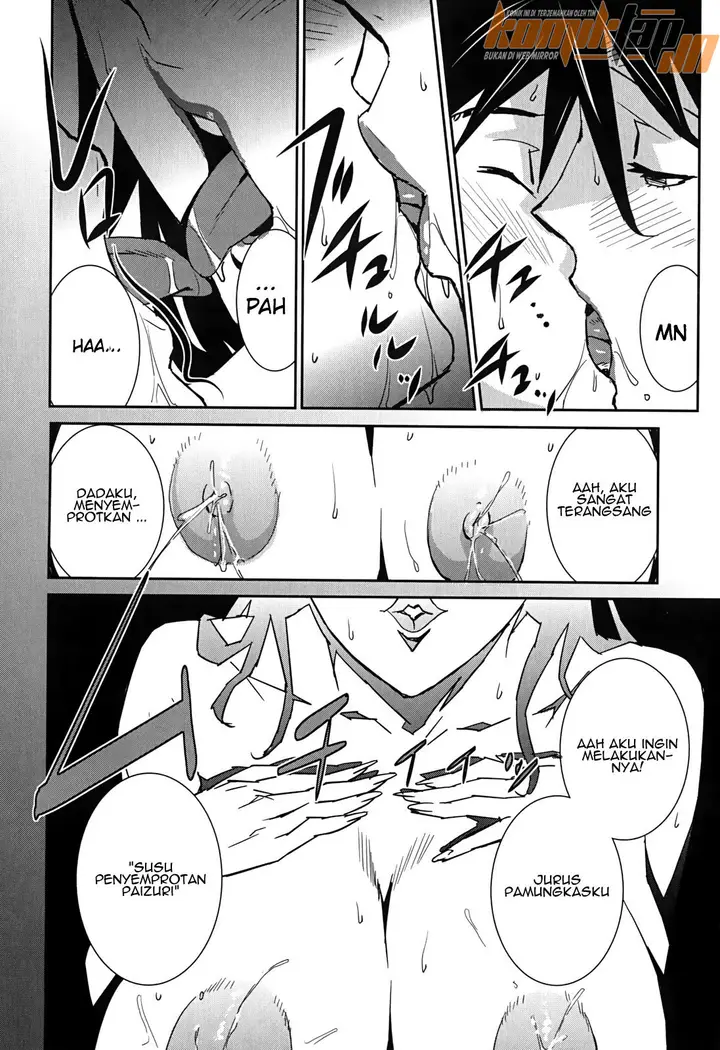 image-komik-bust-up-school-chapter-07-11/25