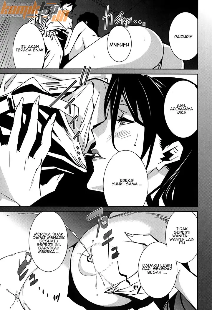 image-komik-bust-up-school-chapter-07-12/25